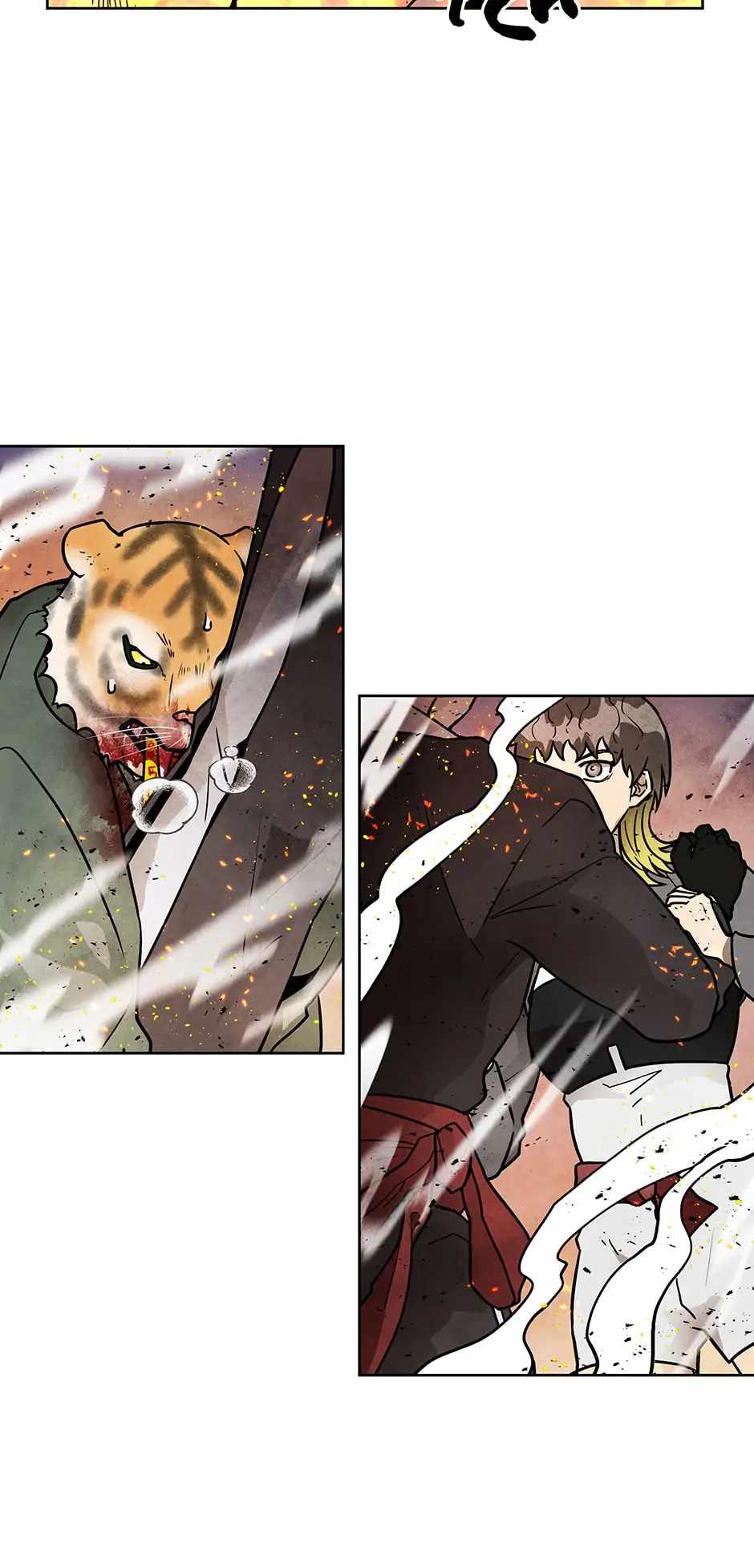 Taoist Master Hoguk chapter 68 page 19