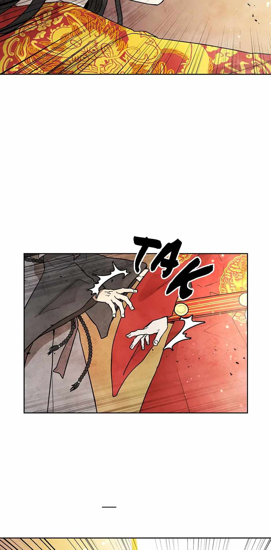 Taoist Master Hoguk chapter 73 page 13