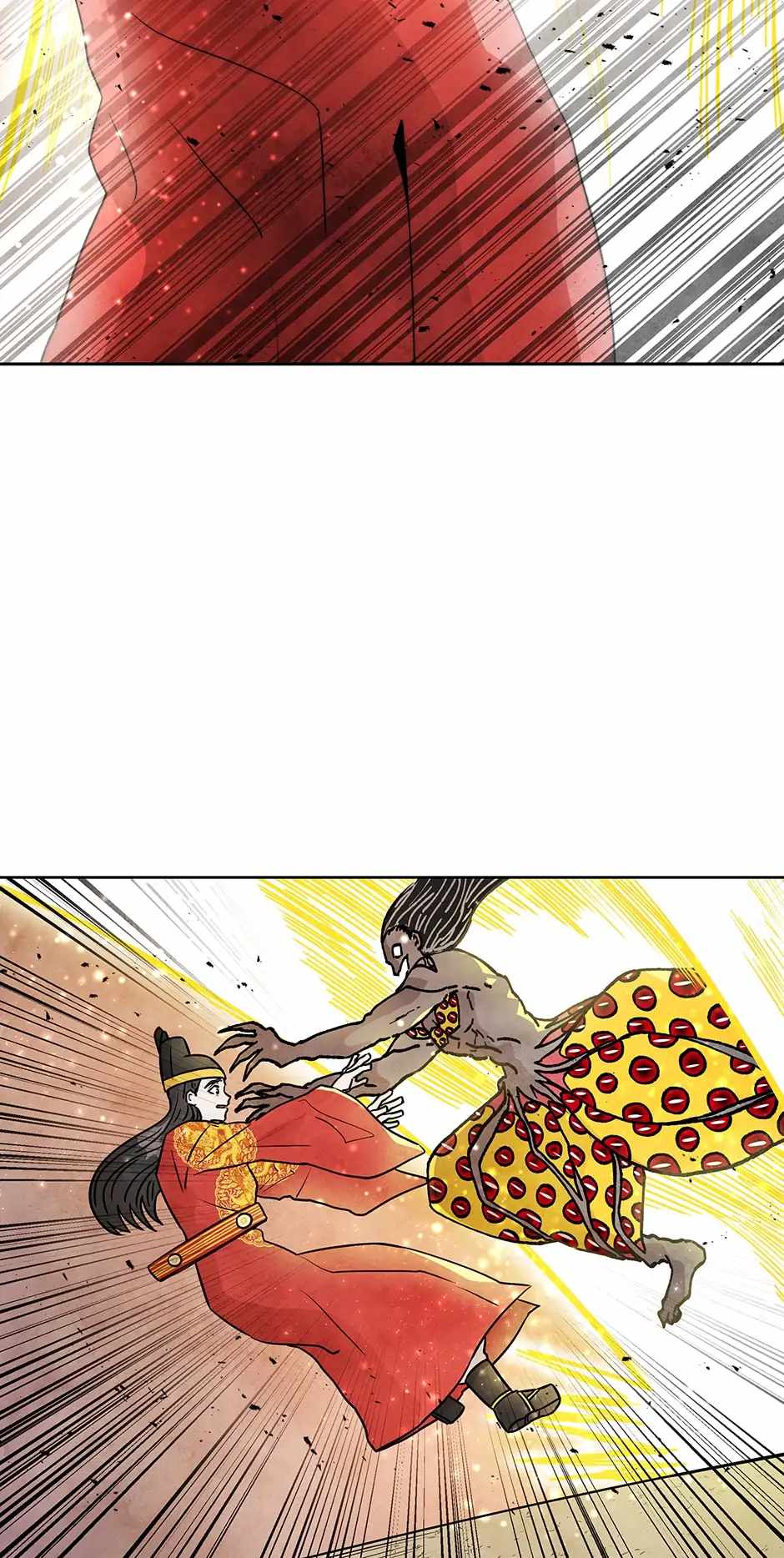 Taoist Master Hoguk chapter 73 page 18