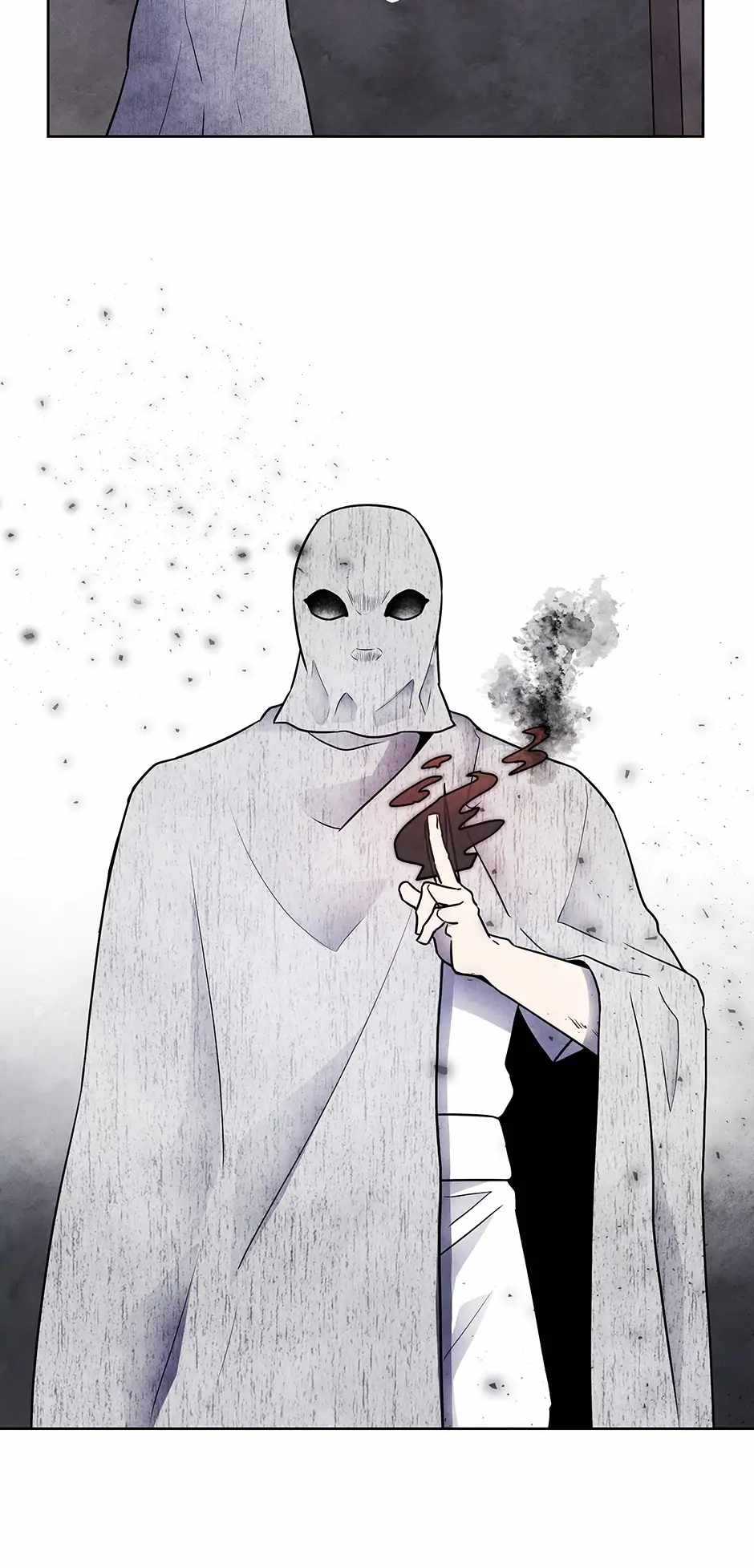 Taoist Master Hoguk chapter 73 page 48