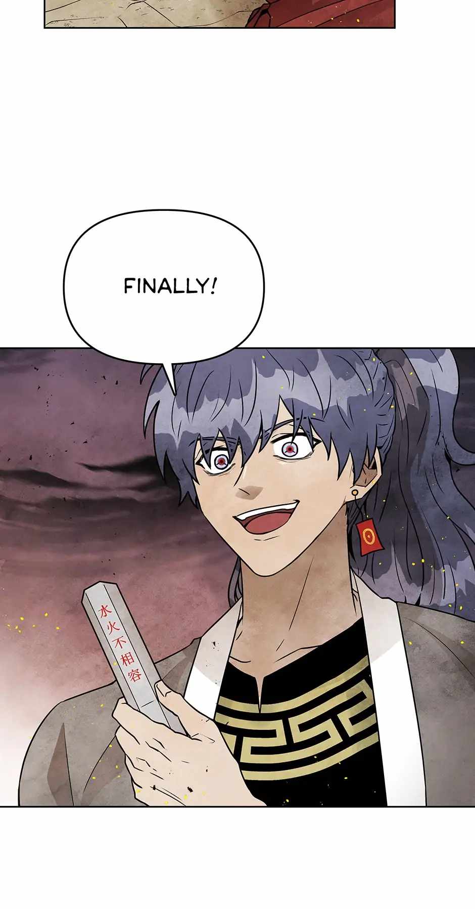 Taoist Master Hoguk chapter 74 page 12