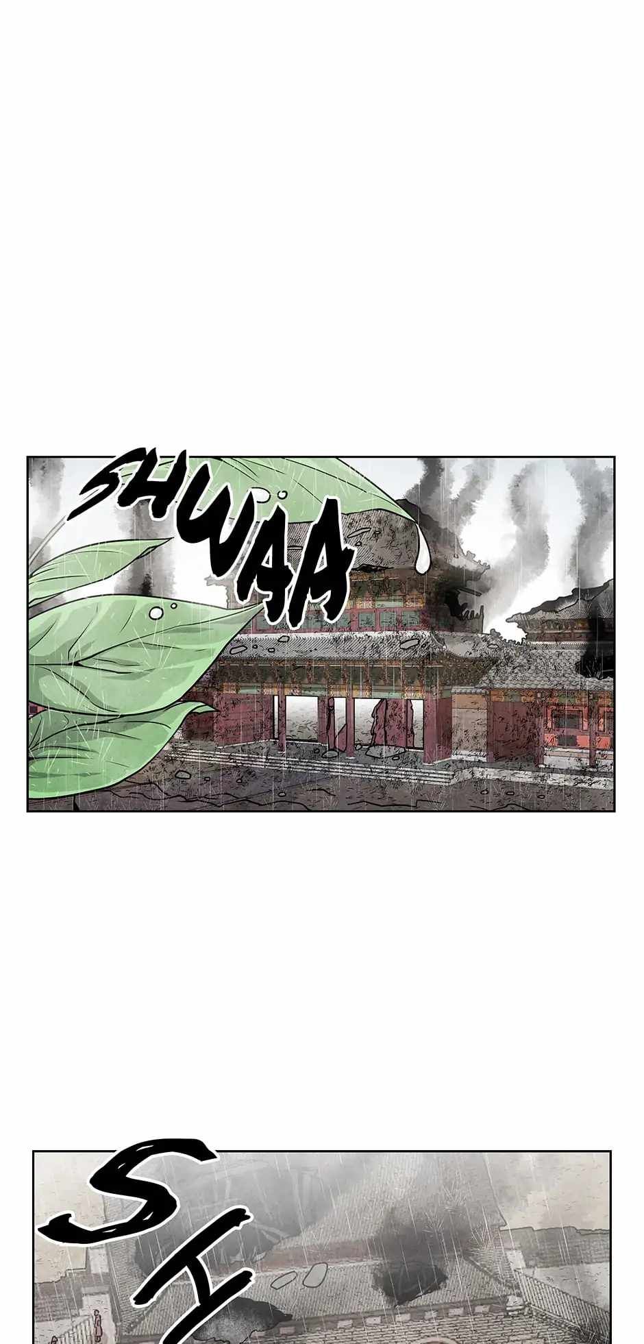 Taoist Master Hoguk chapter 78 page 17