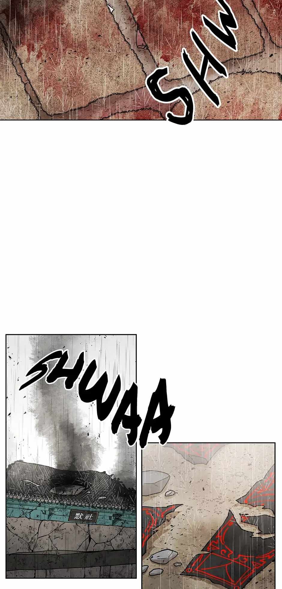 Taoist Master Hoguk chapter 78 page 19