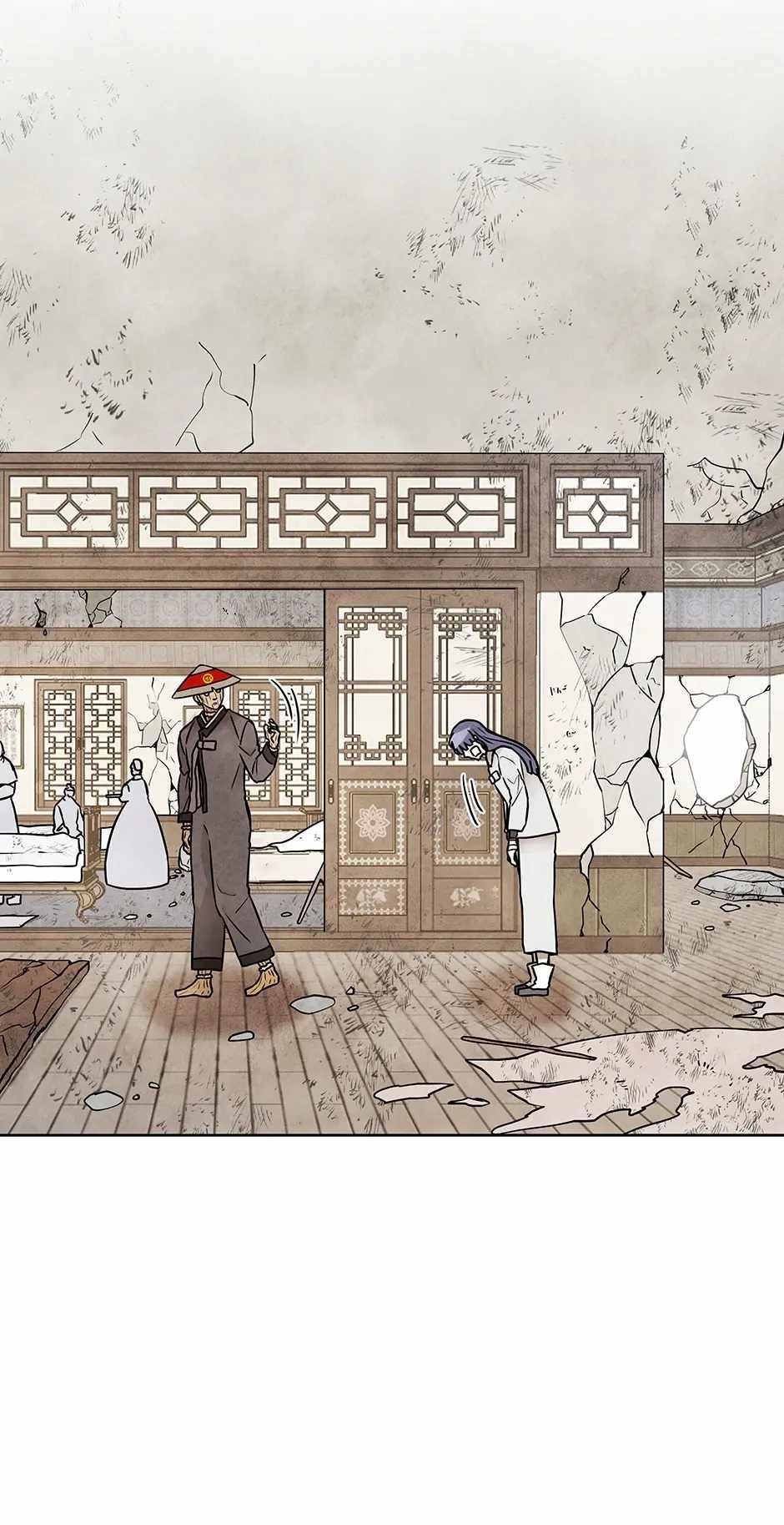 Taoist Master Hoguk chapter 79 page 18