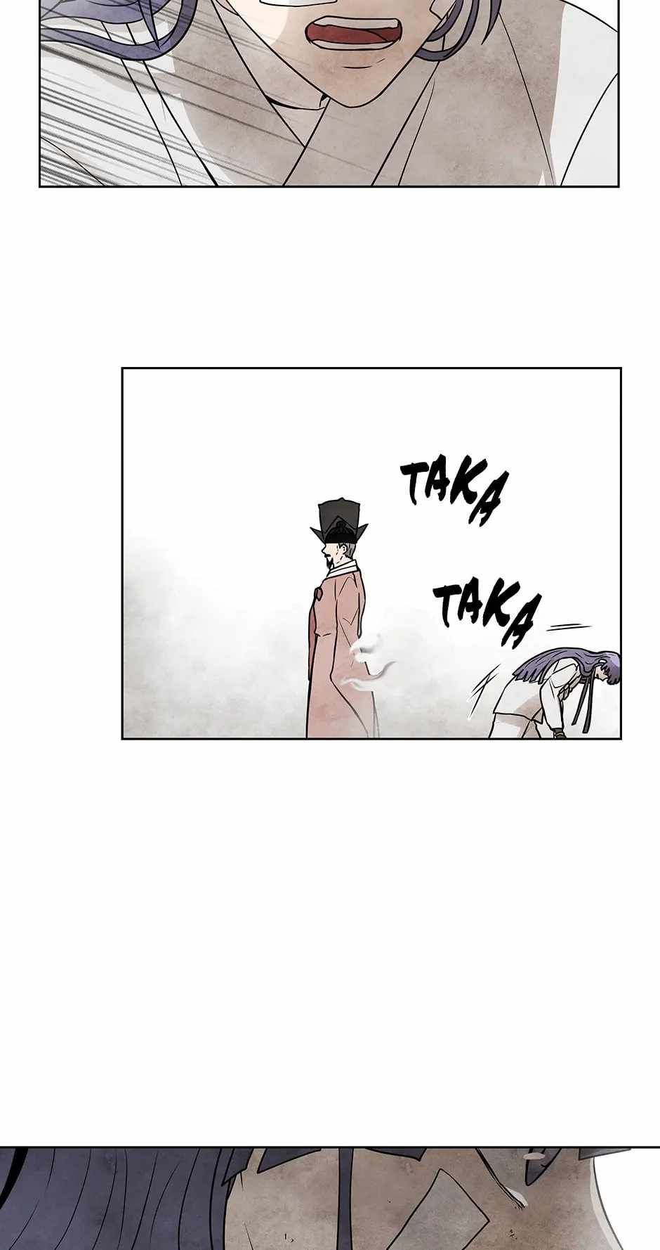 Taoist Master Hoguk chapter 79 page 33