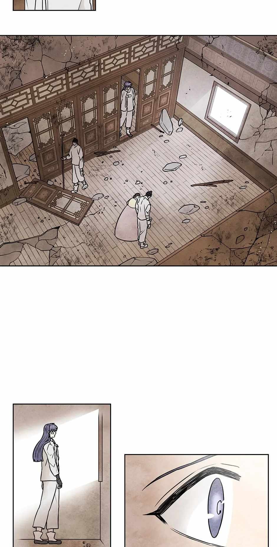 Taoist Master Hoguk chapter 79 page 4