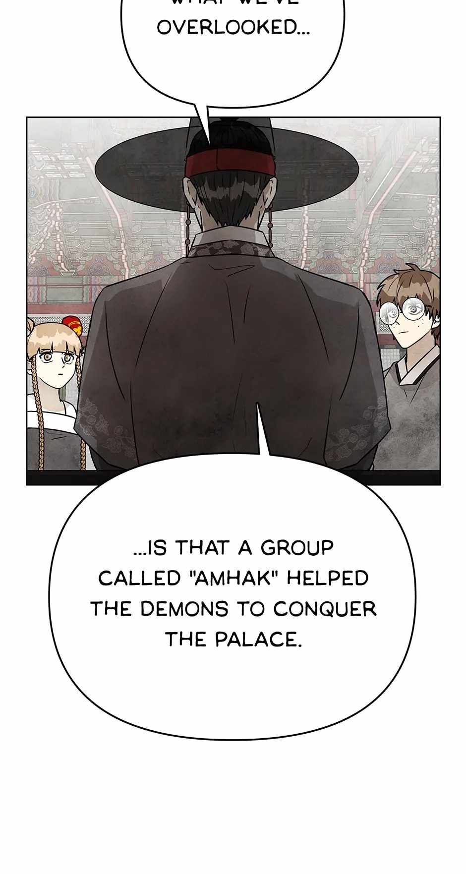 Taoist Master Hoguk chapter 80 page 14