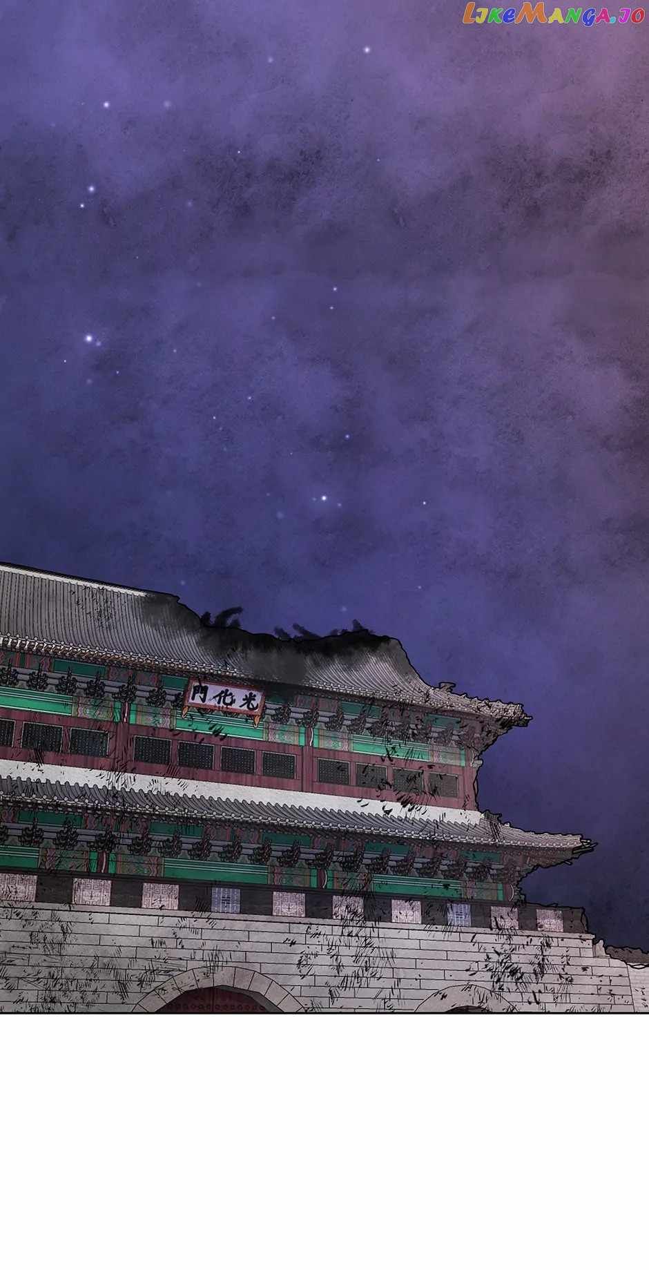 Taoist Master Hoguk chapter 82 page 40