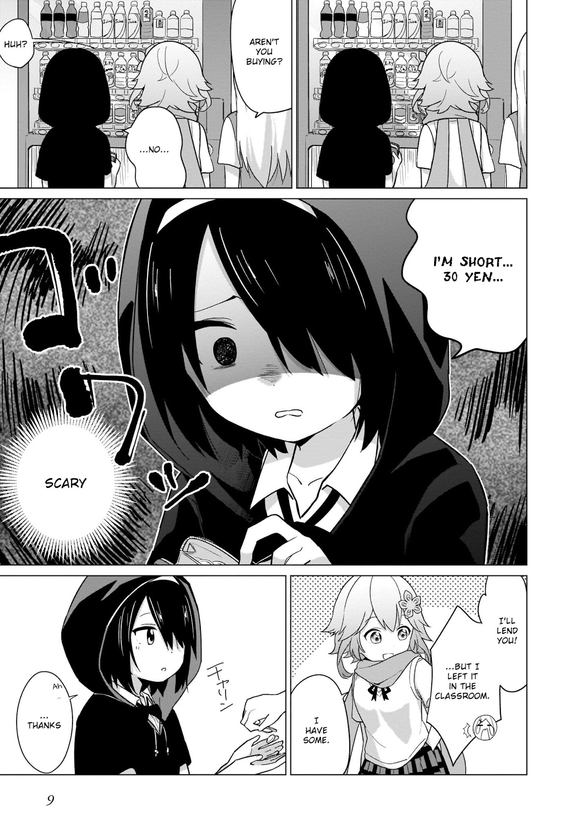 Tapris Sugar Step chapter 1 page 11