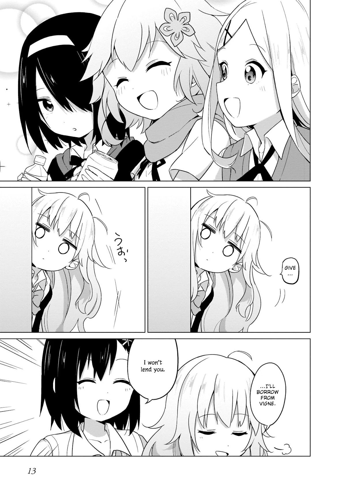 Tapris Sugar Step chapter 1 page 15