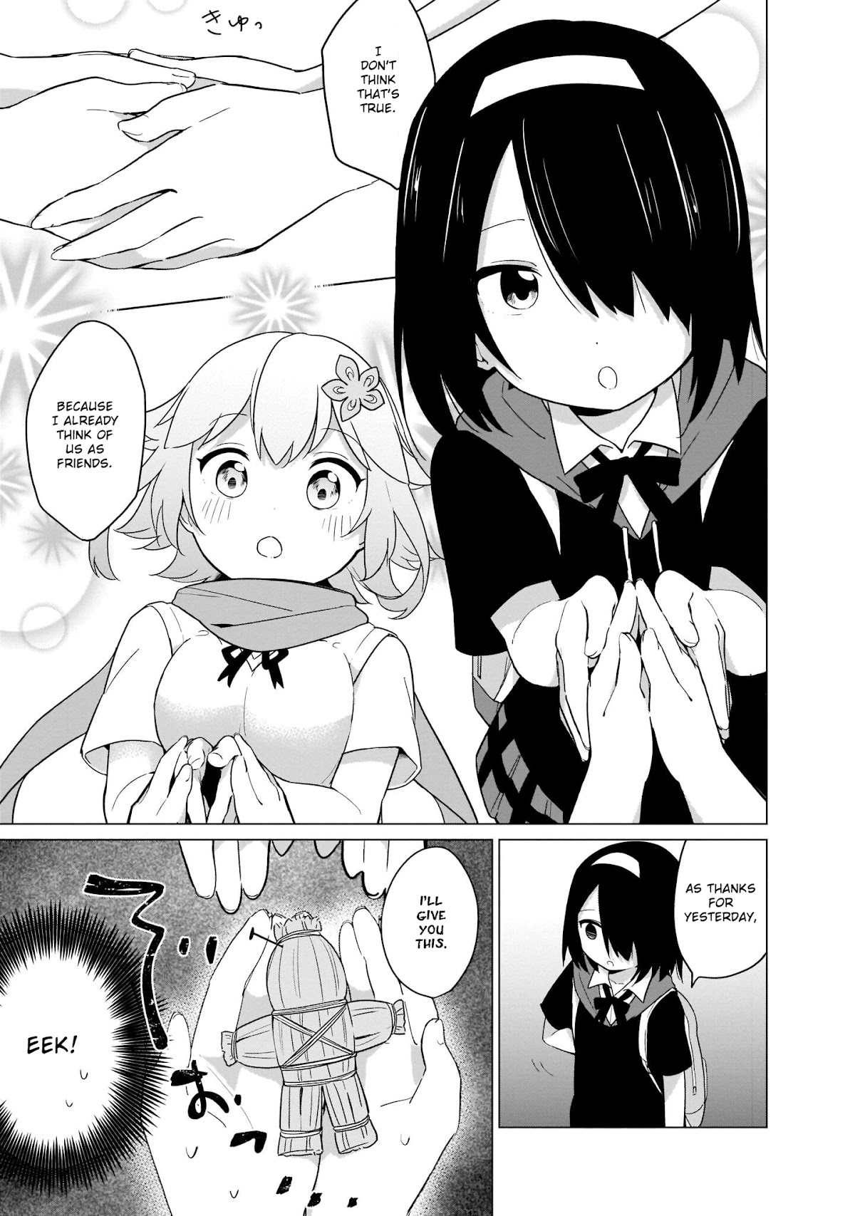 Tapris Sugar Step chapter 1 page 17