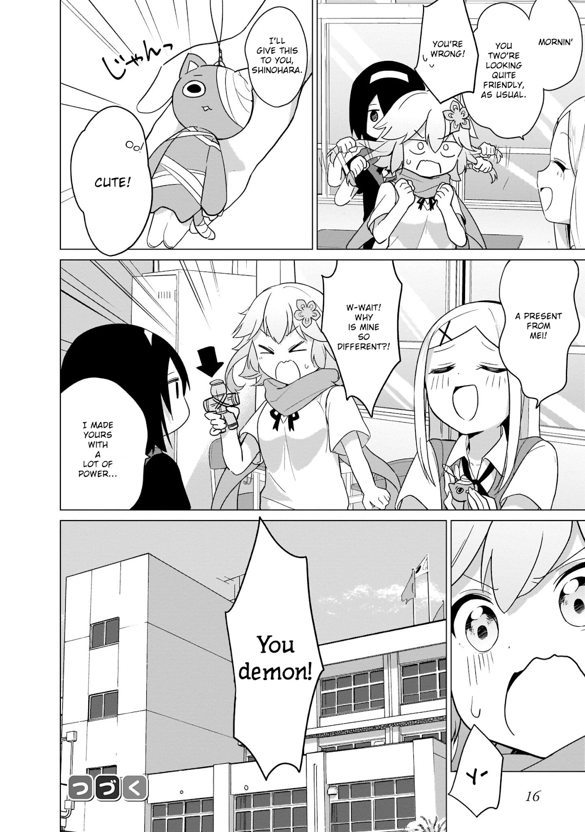 Tapris Sugar Step chapter 1 page 18