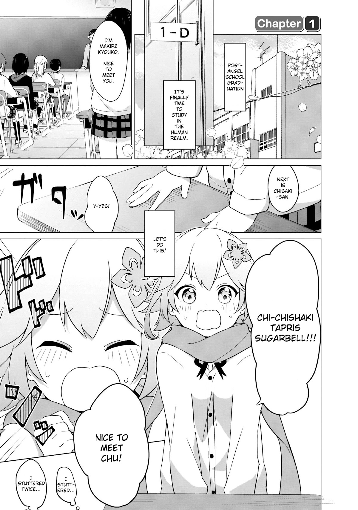 Tapris Sugar Step chapter 1 page 5