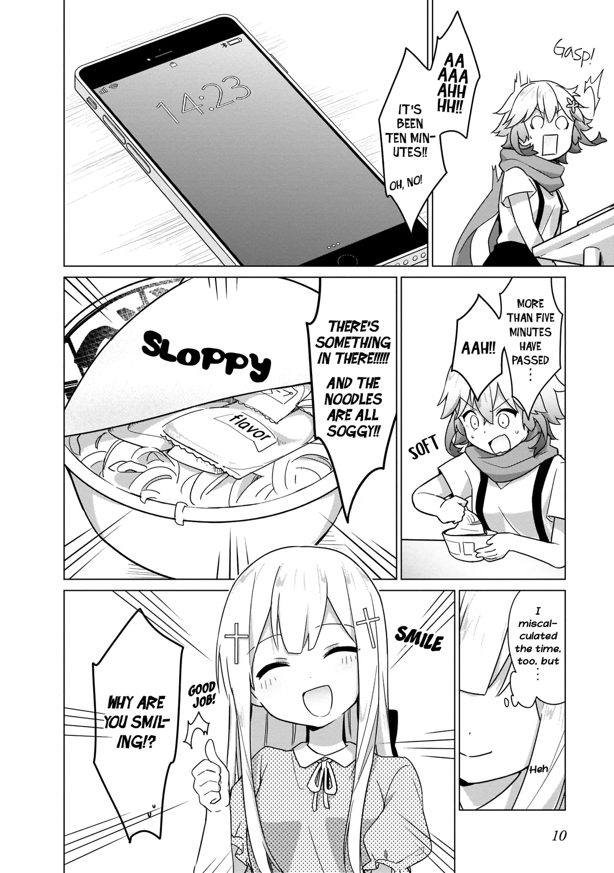 Tapris Sugar Step chapter 11 page 12