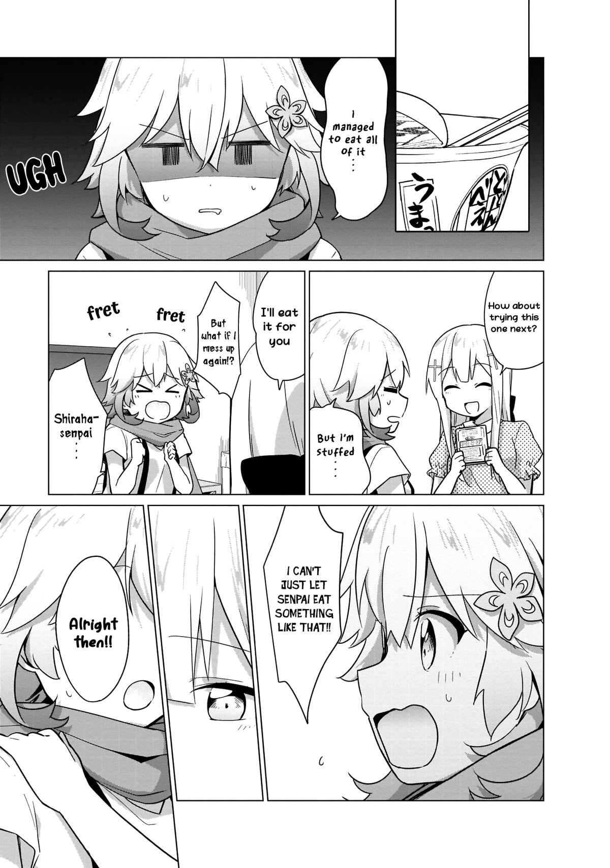 Tapris Sugar Step chapter 11 page 13