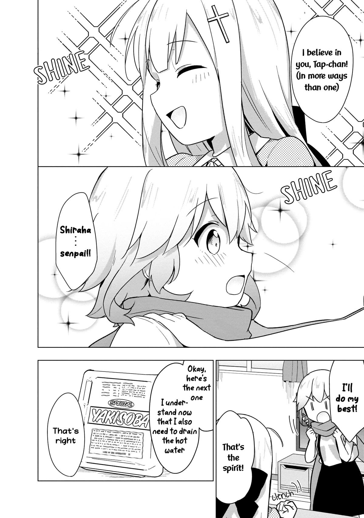 Tapris Sugar Step chapter 11 page 14