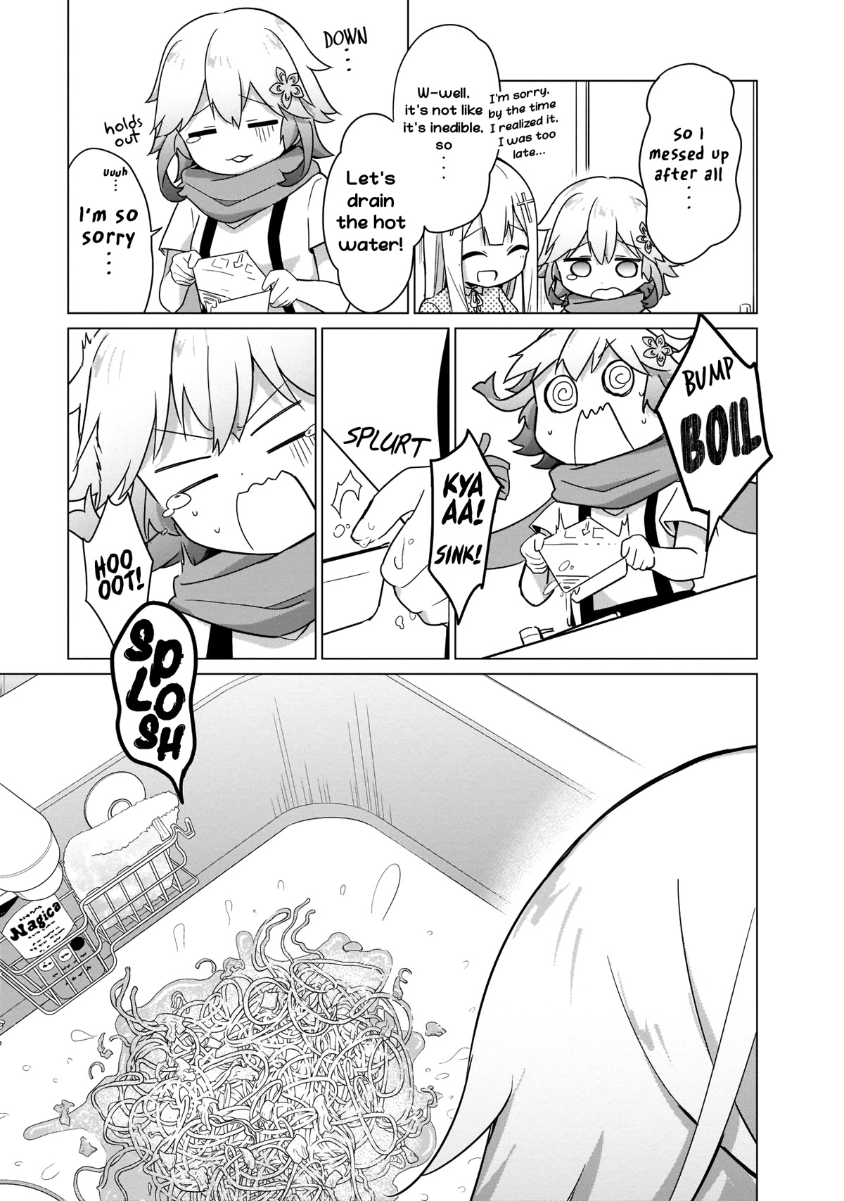 Tapris Sugar Step chapter 11 page 17