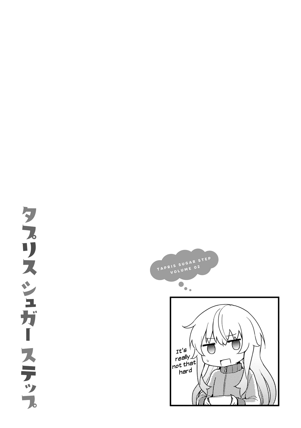 Tapris Sugar Step chapter 11 page 19