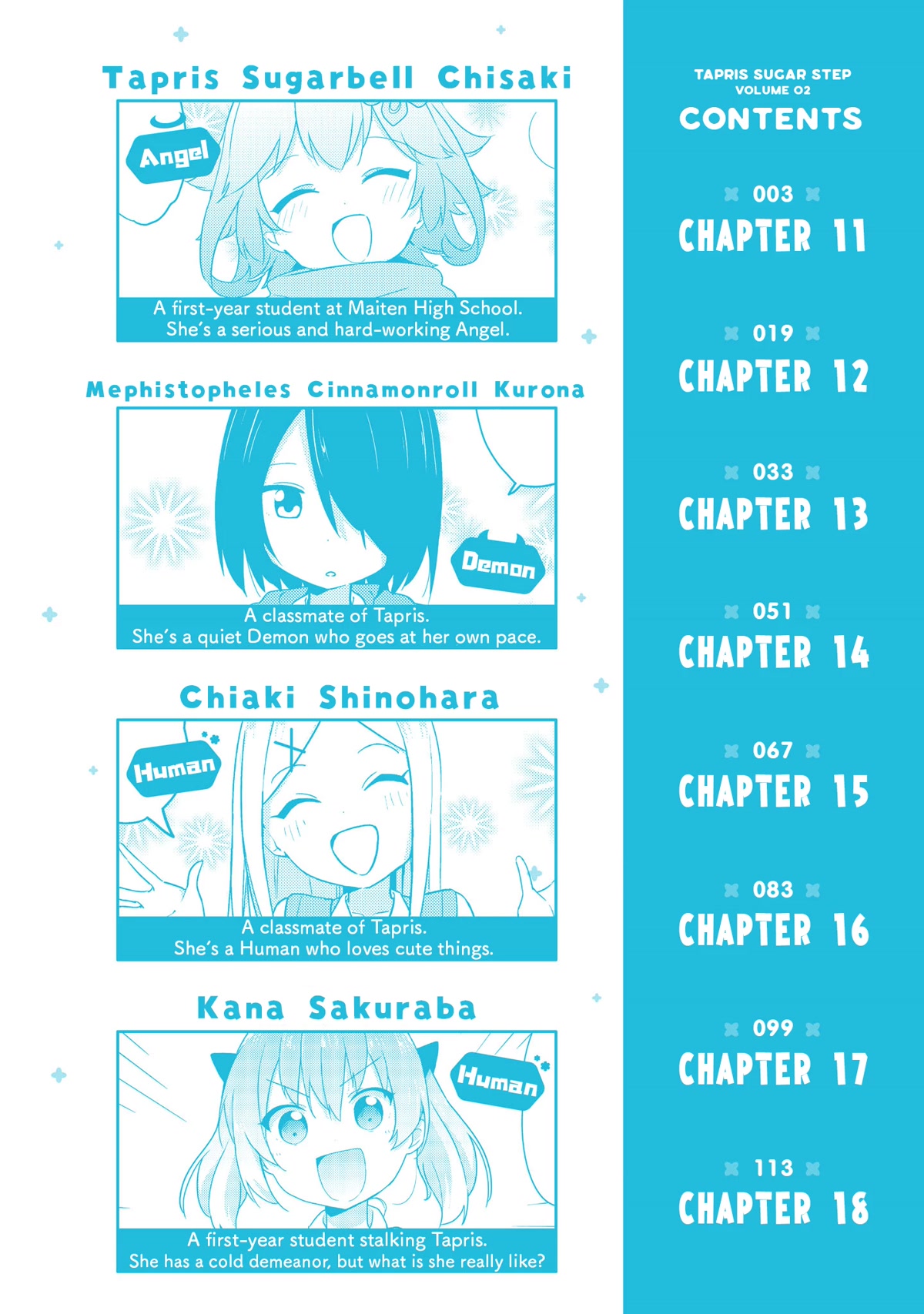 Tapris Sugar Step chapter 11 page 4