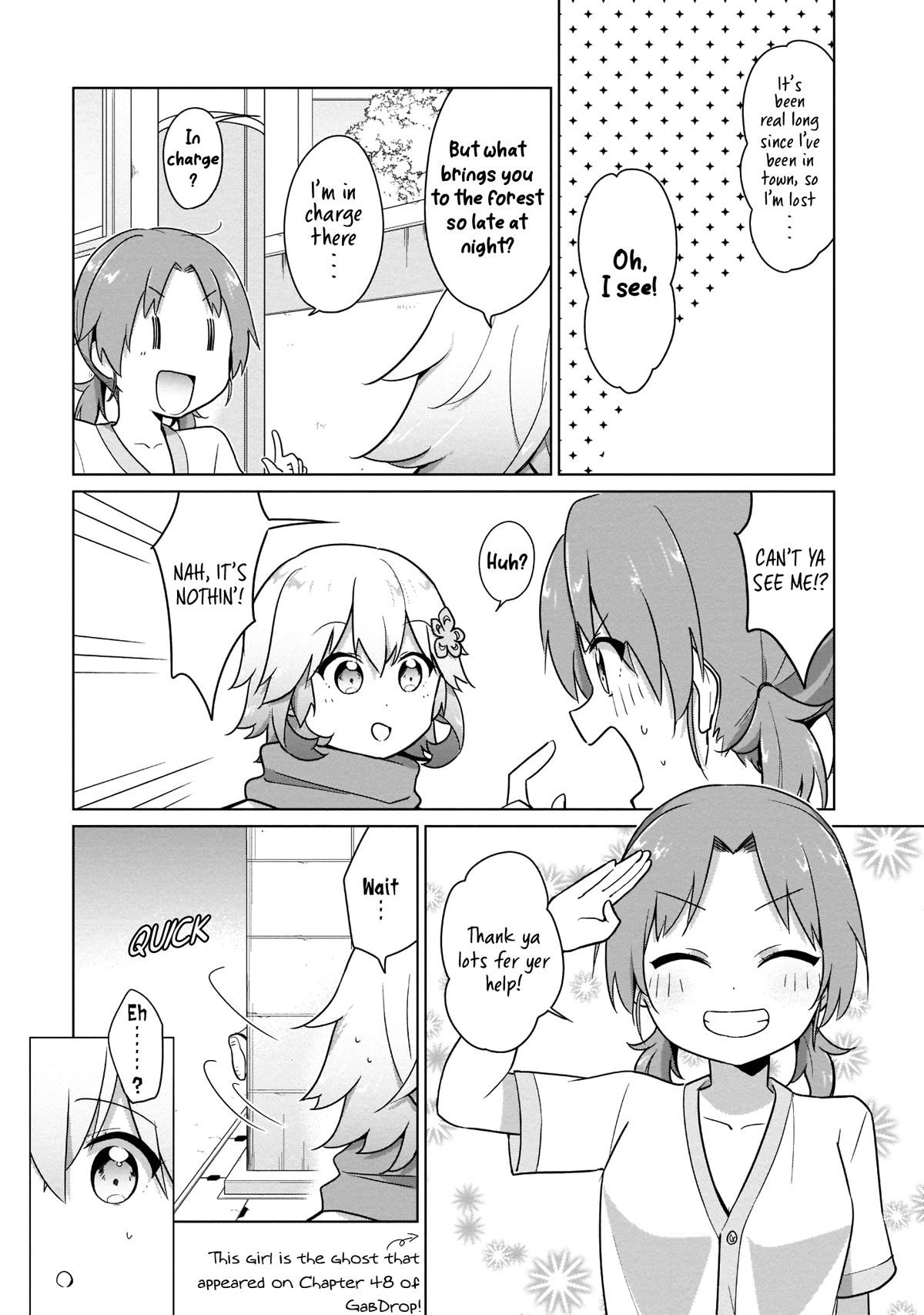 Tapris Sugar Step chapter 12 page 12