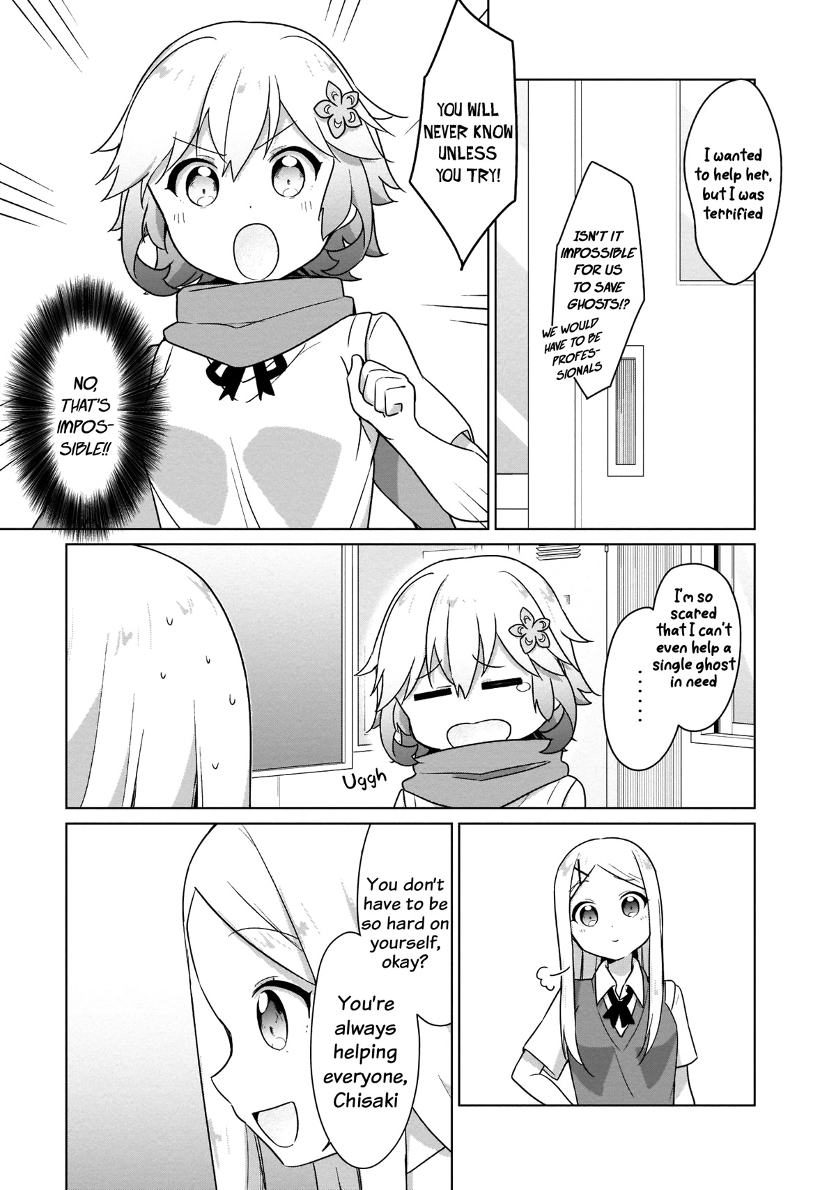 Tapris Sugar Step chapter 12 page 4