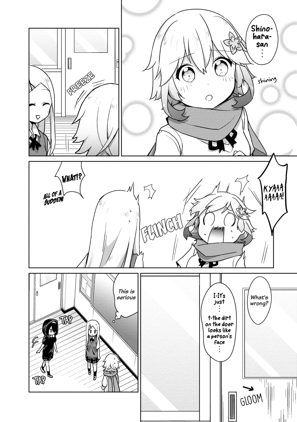 Tapris Sugar Step chapter 12 page 5