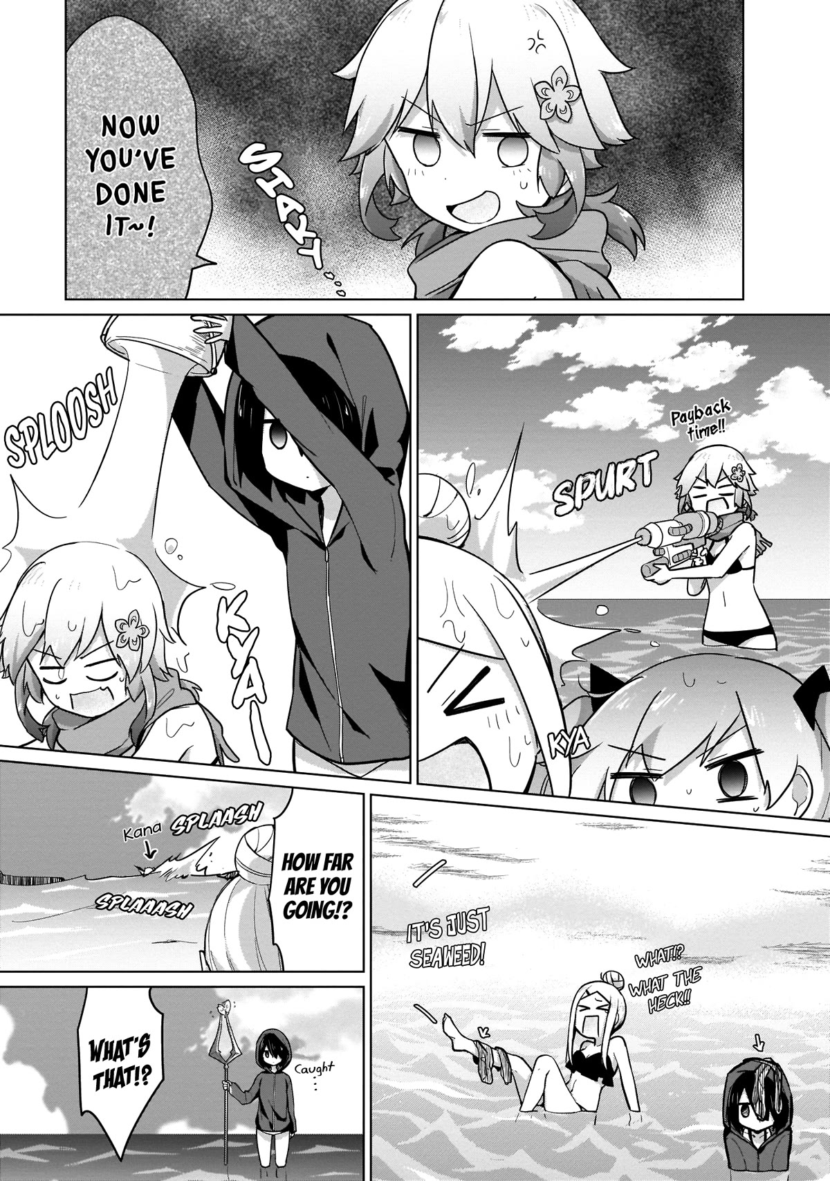 Tapris Sugar Step chapter 13 page 14