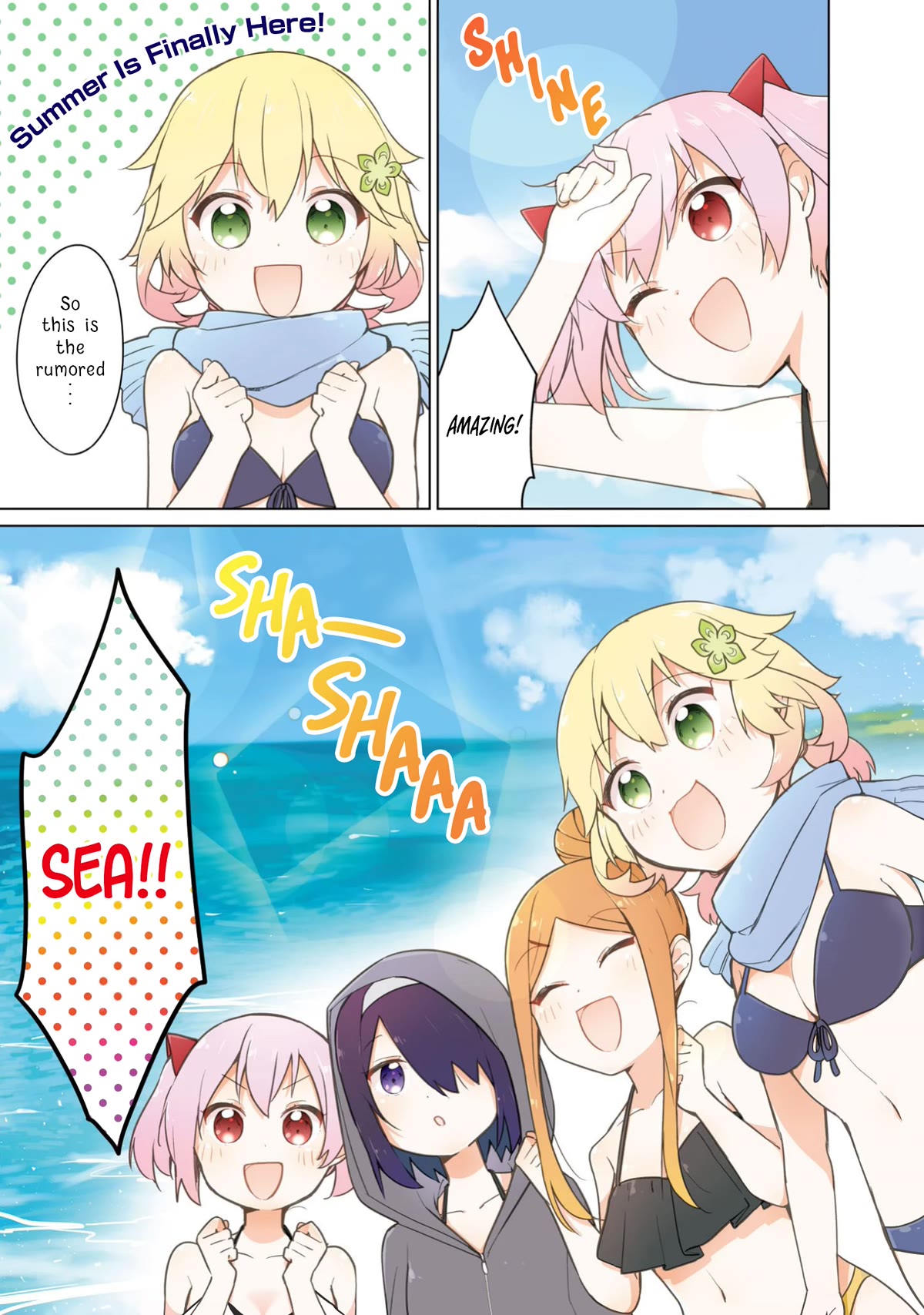 Tapris Sugar Step chapter 13 page 2