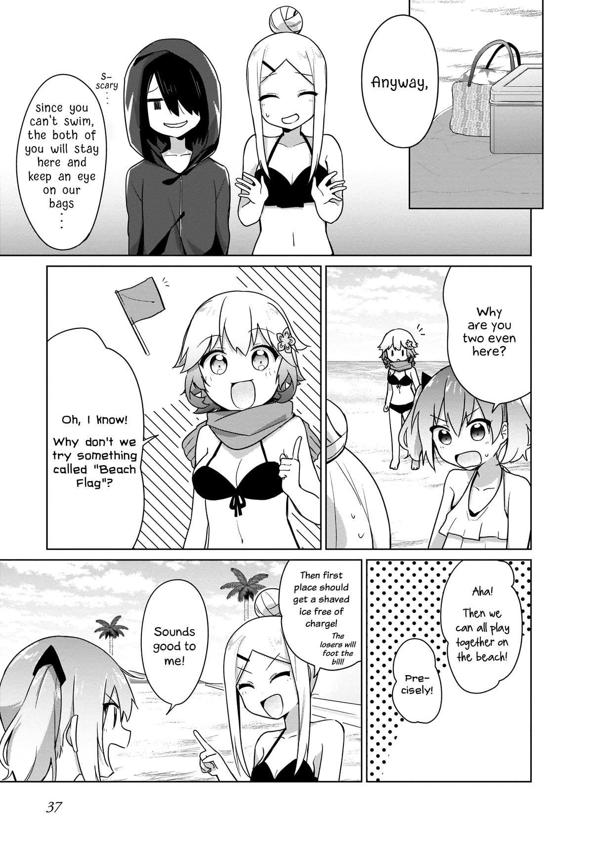 Tapris Sugar Step chapter 13 page 6