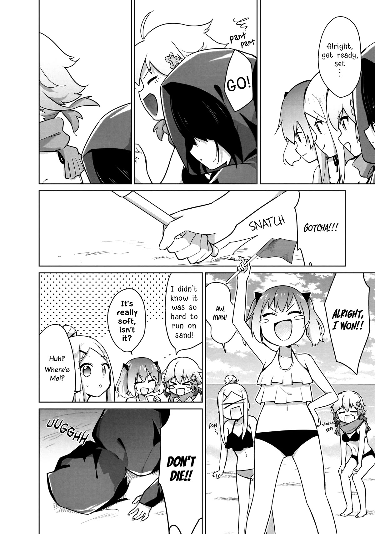 Tapris Sugar Step chapter 13 page 7