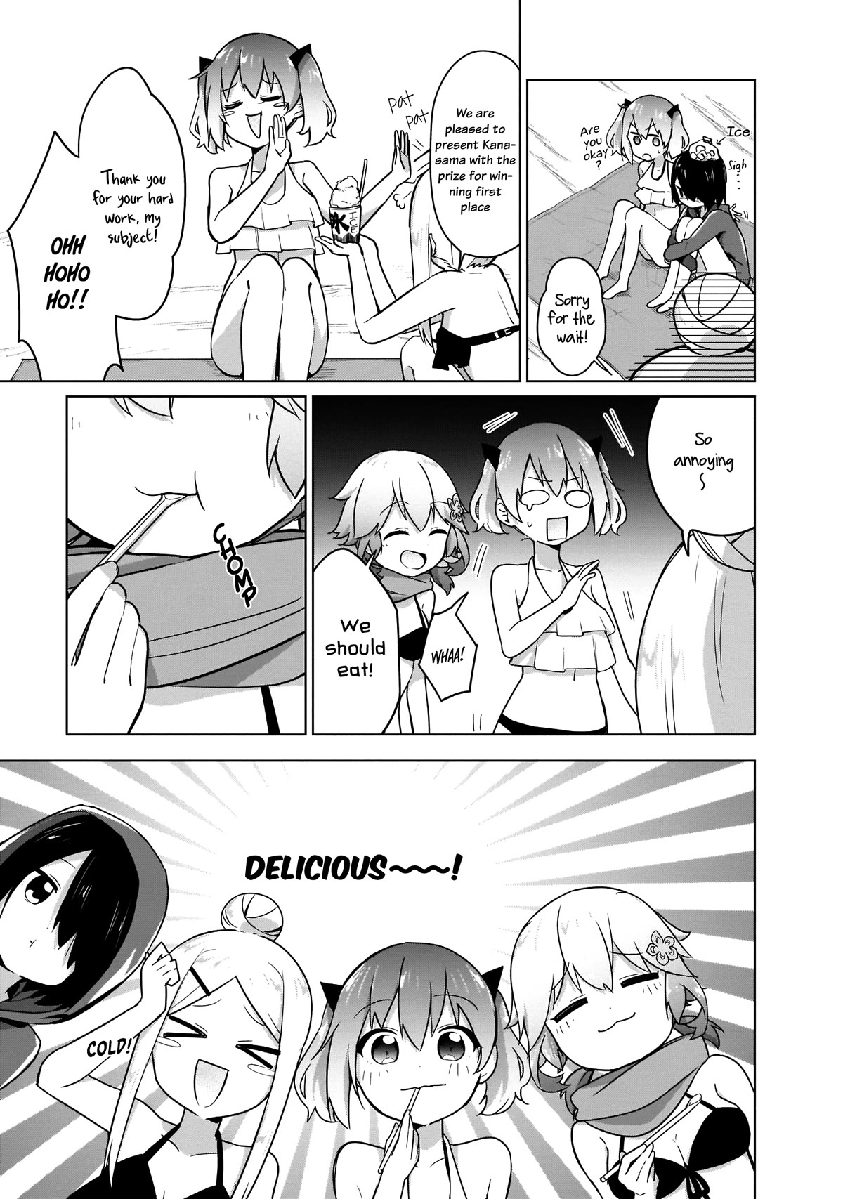 Tapris Sugar Step chapter 13 page 8