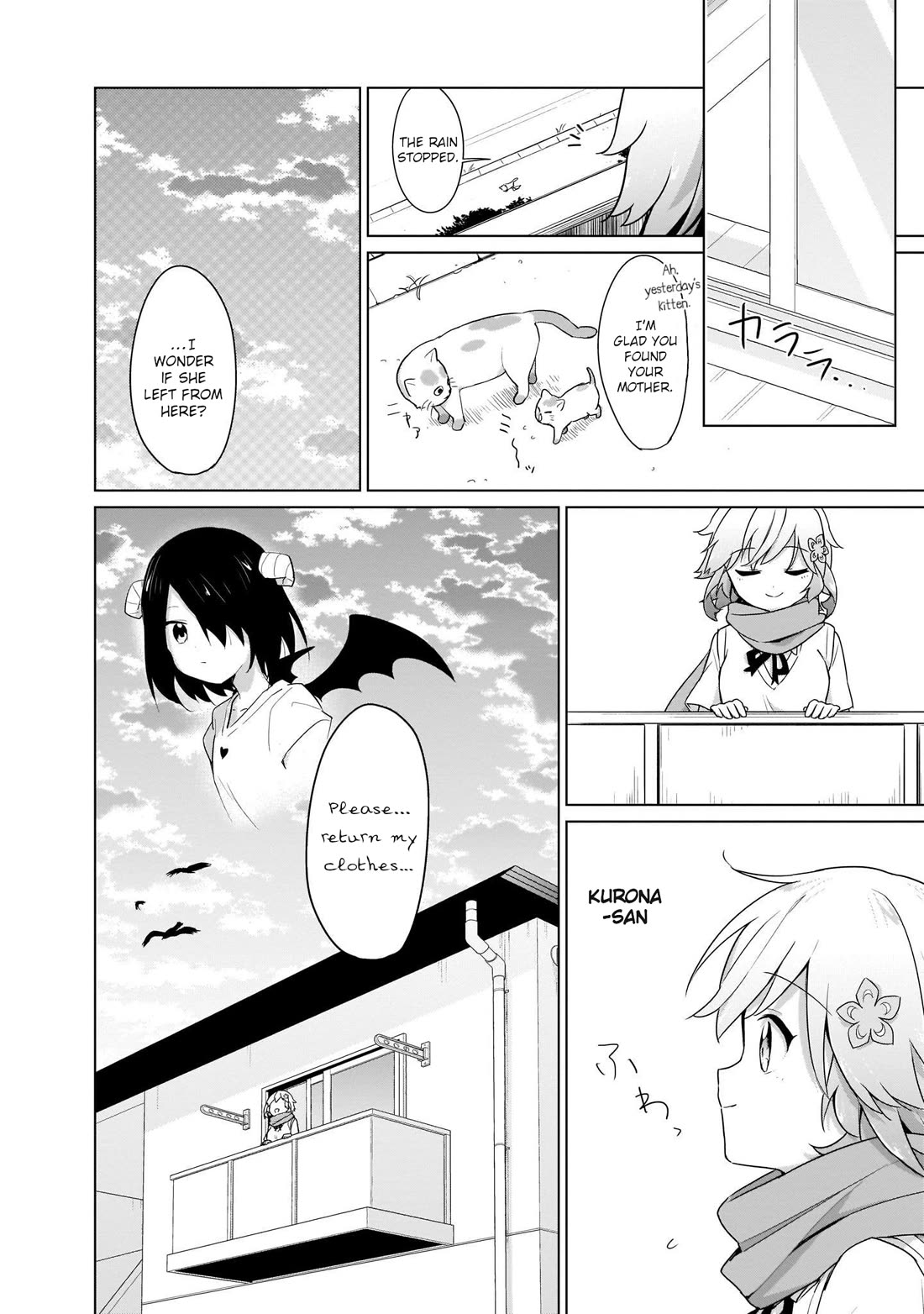 Tapris Sugar Step chapter 14 page 14