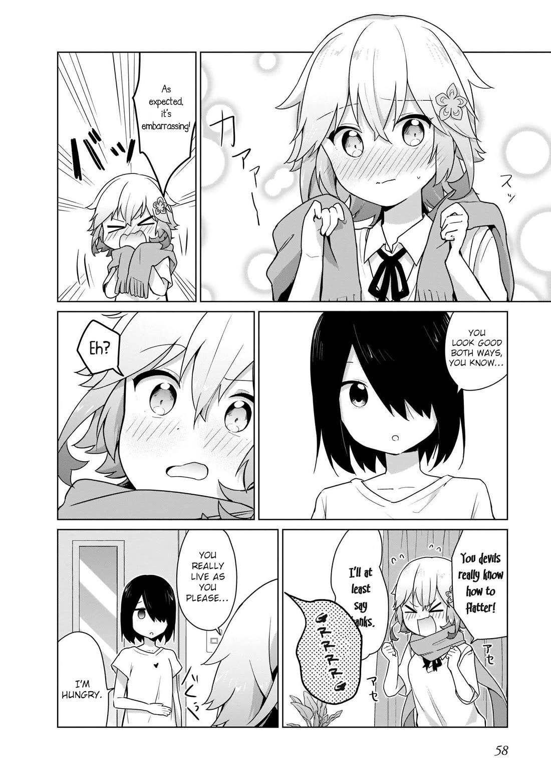 Tapris Sugar Step chapter 14 page 8