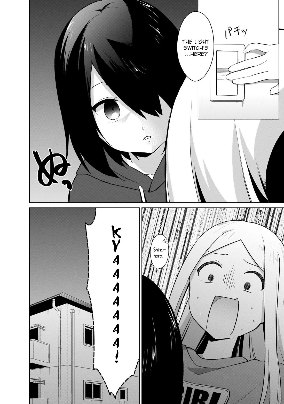 Tapris Sugar Step chapter 15 page 14