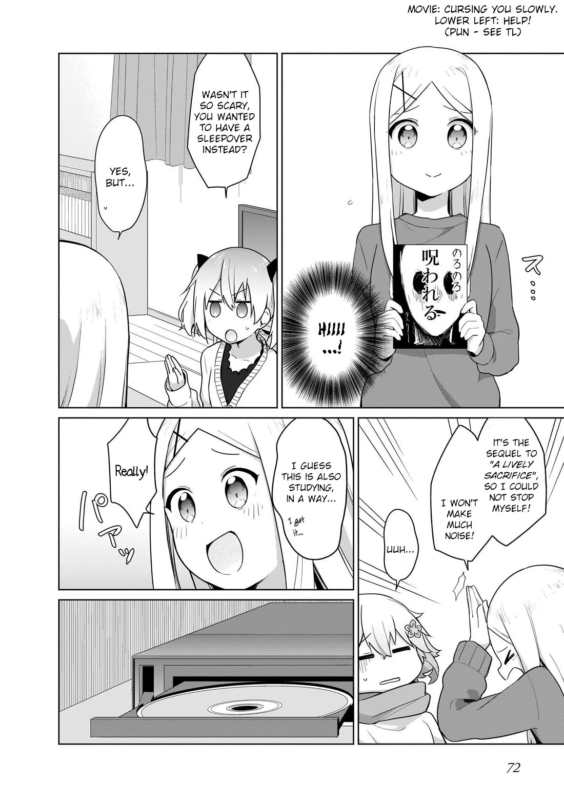 Tapris Sugar Step chapter 15 page 6