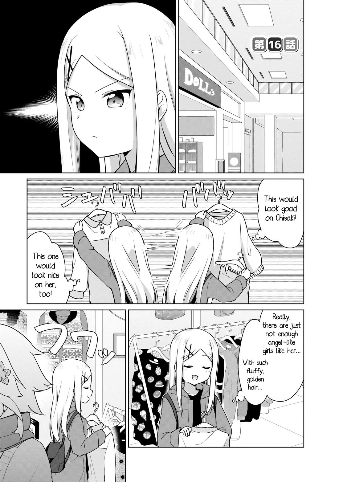 Tapris Sugar Step chapter 16 page 1