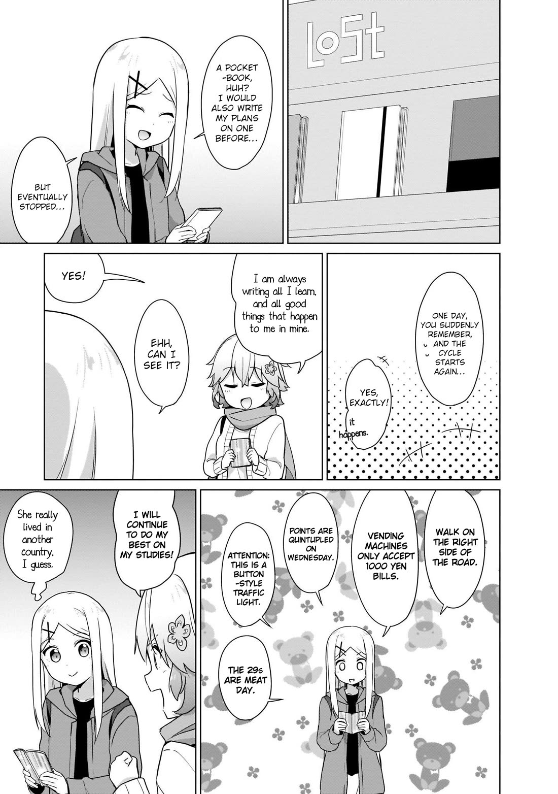 Tapris Sugar Step chapter 16 page 13