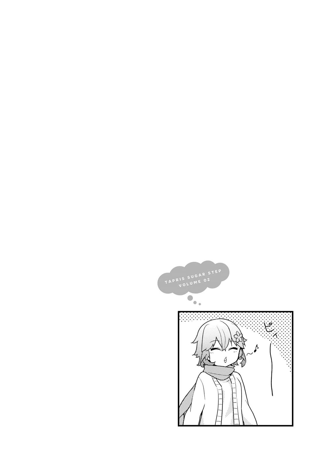 Tapris Sugar Step chapter 16 page 16