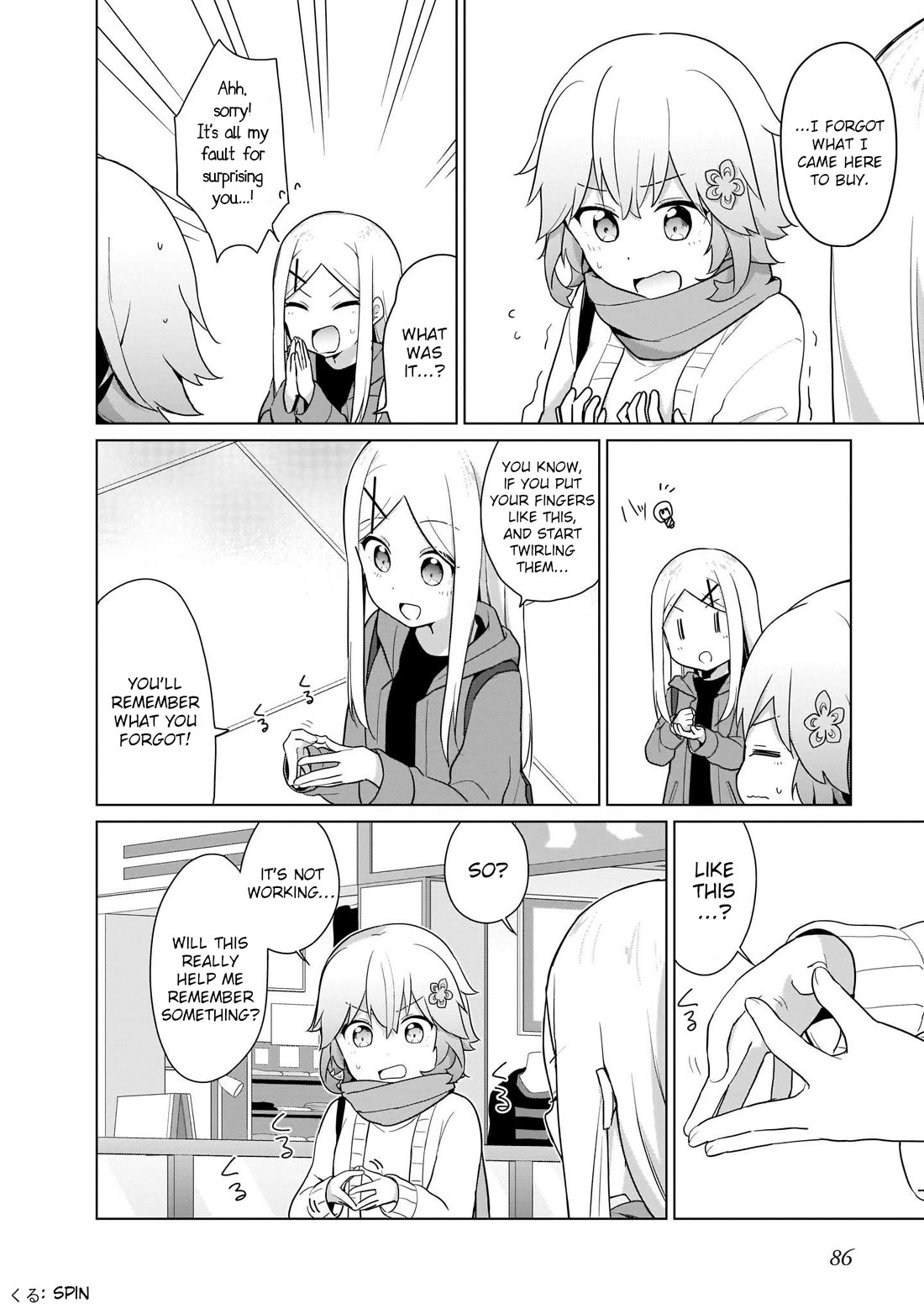 Tapris Sugar Step chapter 16 page 4