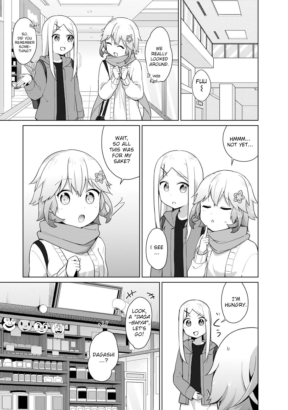 Tapris Sugar Step chapter 16 page 7