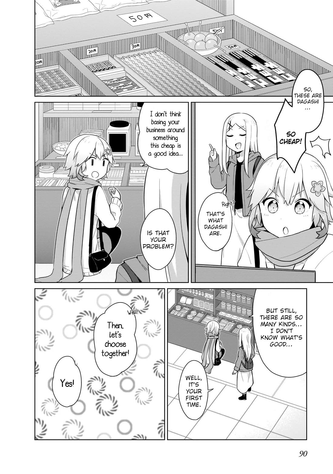 Tapris Sugar Step chapter 16 page 8