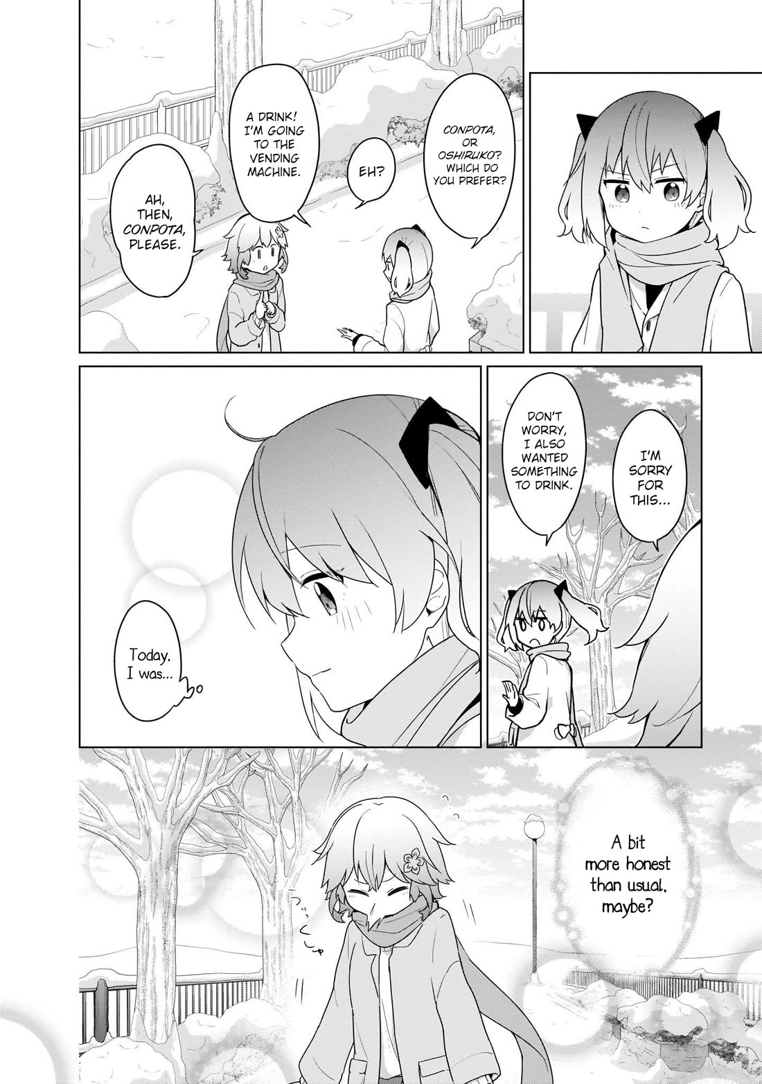 Tapris Sugar Step chapter 17 page 10