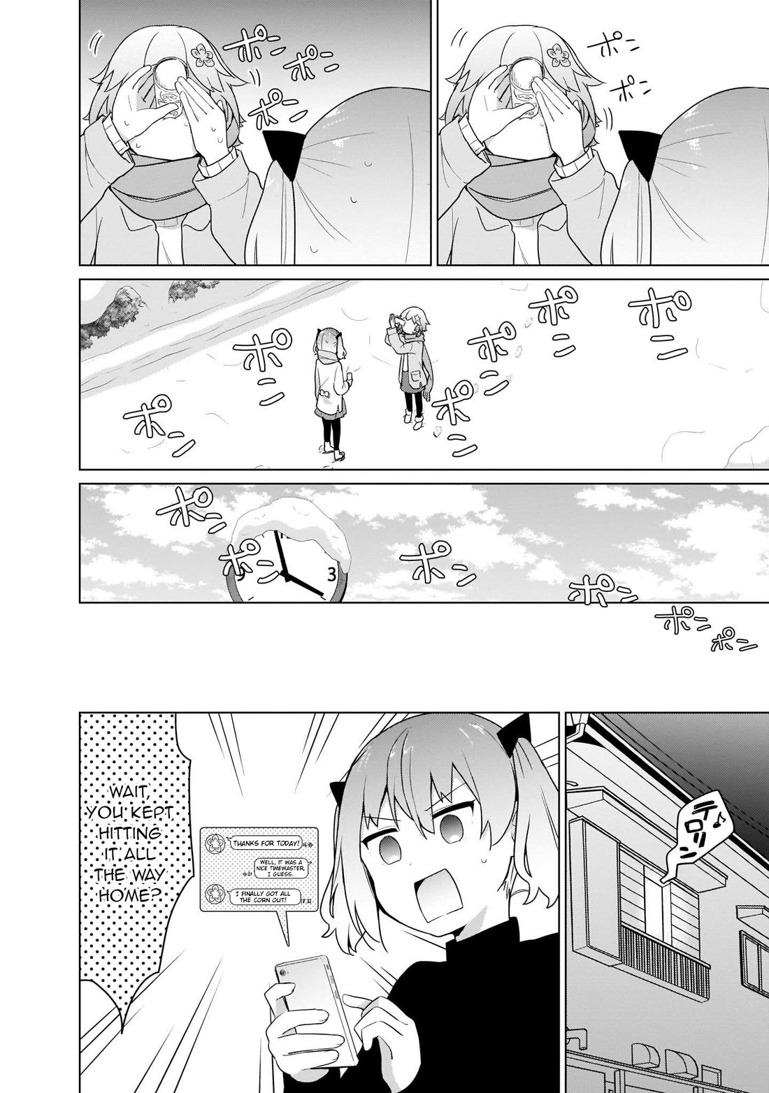 Tapris Sugar Step chapter 17 page 12