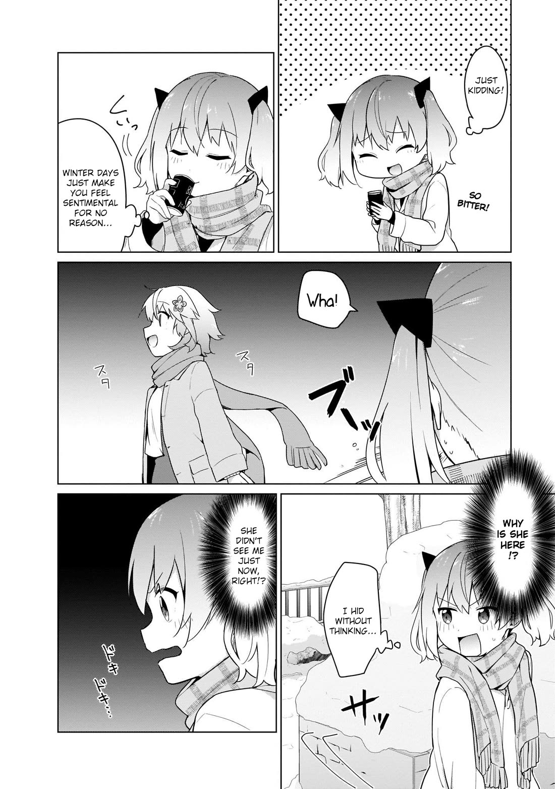 Tapris Sugar Step chapter 17 page 2