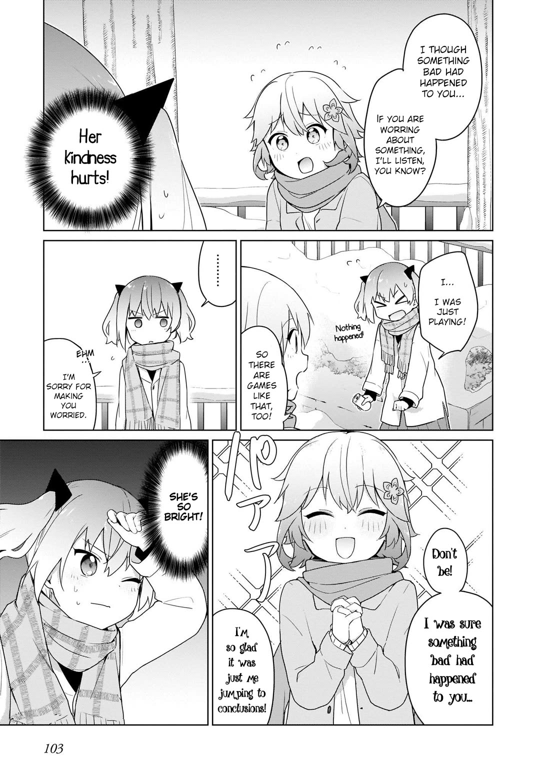 Tapris Sugar Step chapter 17 page 5