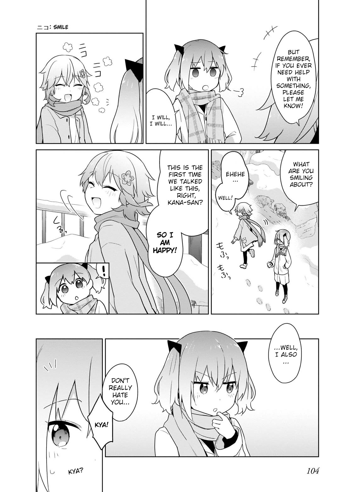 Tapris Sugar Step chapter 17 page 6