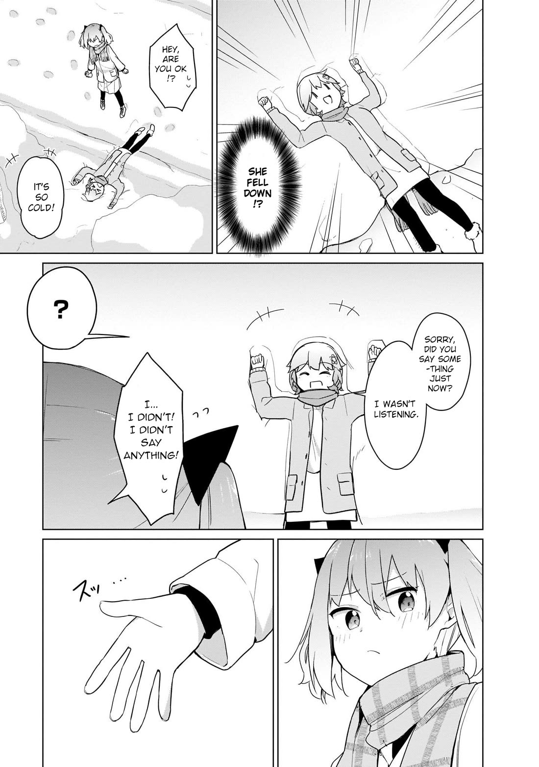 Tapris Sugar Step chapter 17 page 7