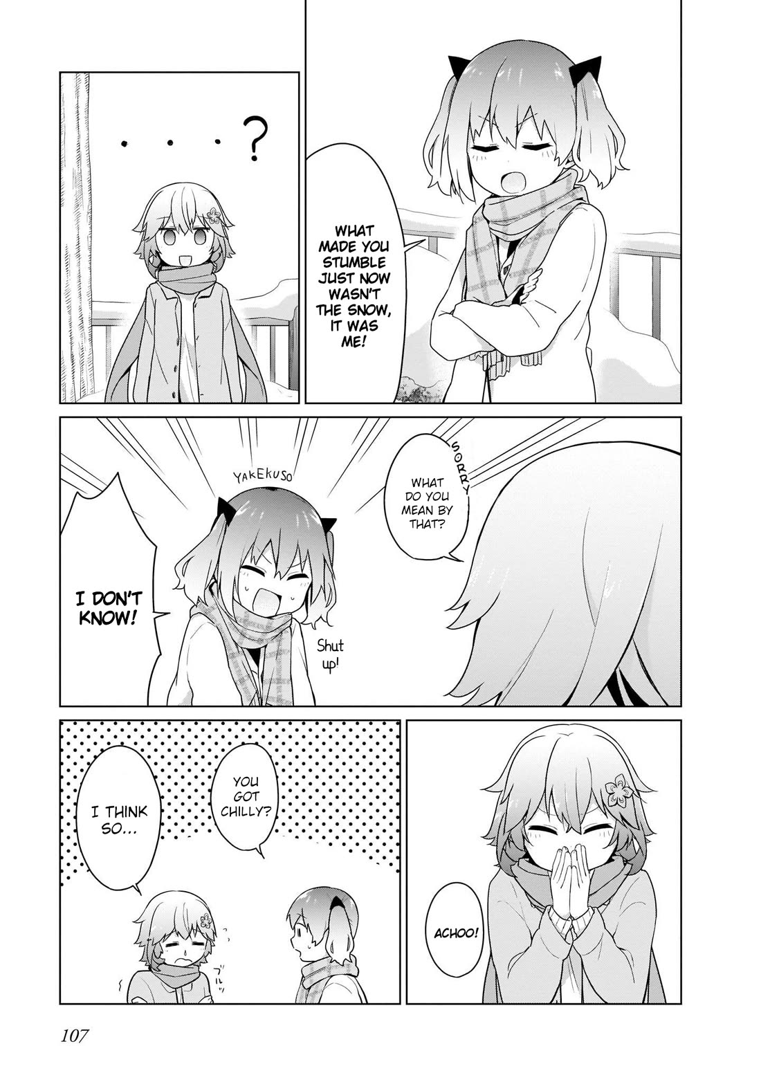 Tapris Sugar Step chapter 17 page 9