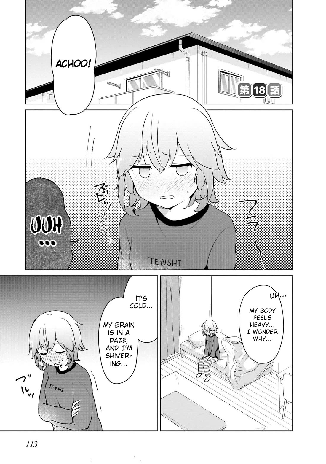 Tapris Sugar Step chapter 18 page 1