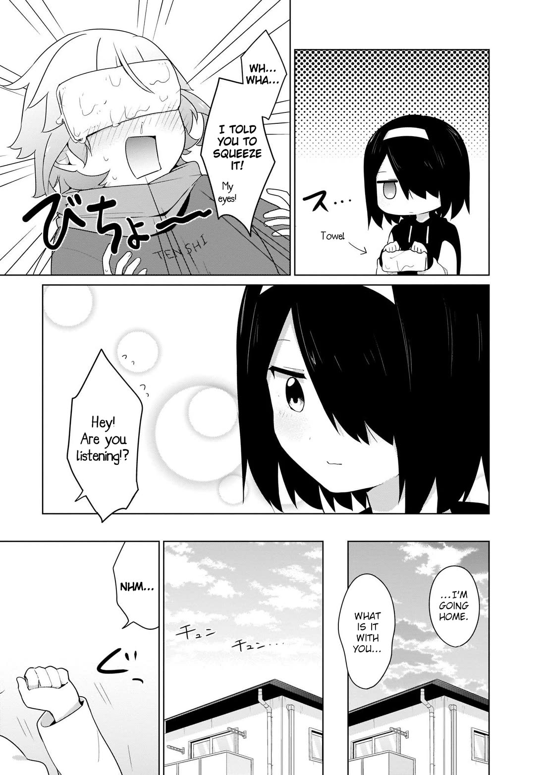 Tapris Sugar Step chapter 18 page 11